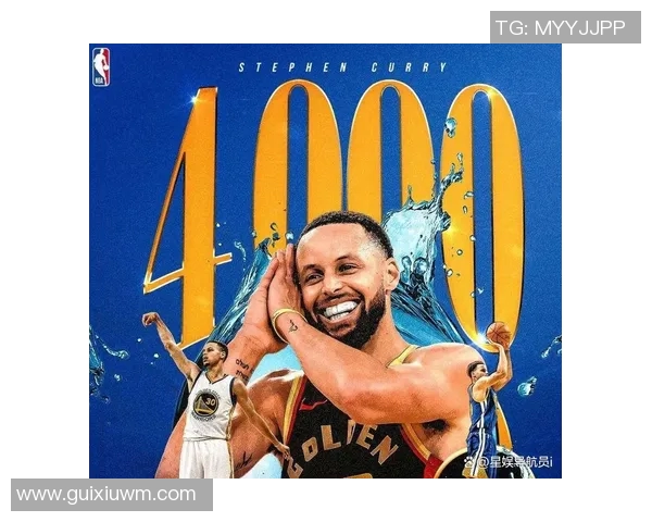 库里三分总数突破4000大关！历史第一人再创神迹